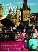 女同用内裤堵住嘴巴和鼻子会怎么样最新版下载-女同用内裤堵住嘴巴和鼻子会怎么样v14.64.95安卓版下载-2265安卓网